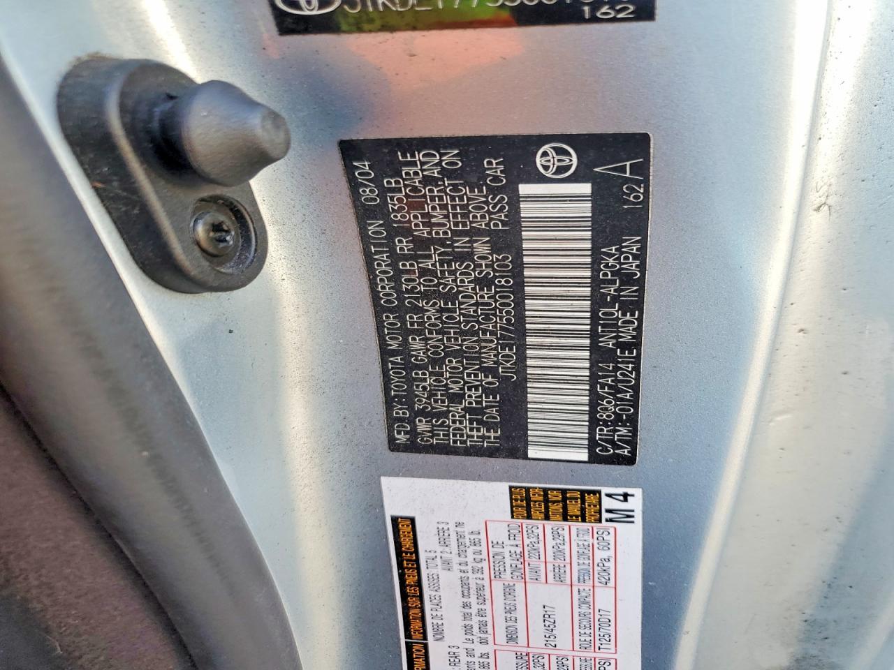 2005 Scion TC