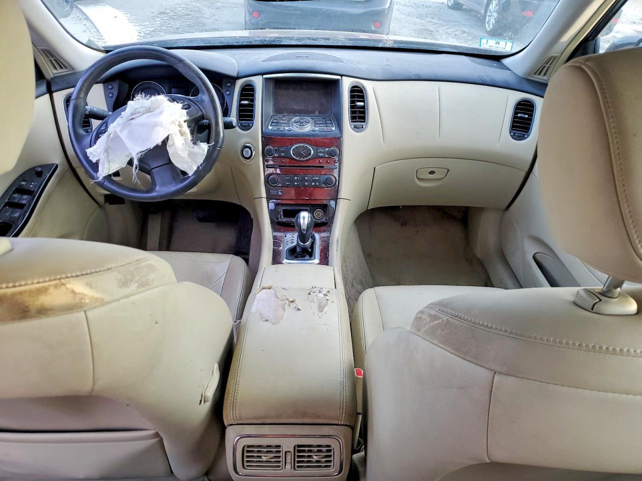 2017 Infiniti Qx50