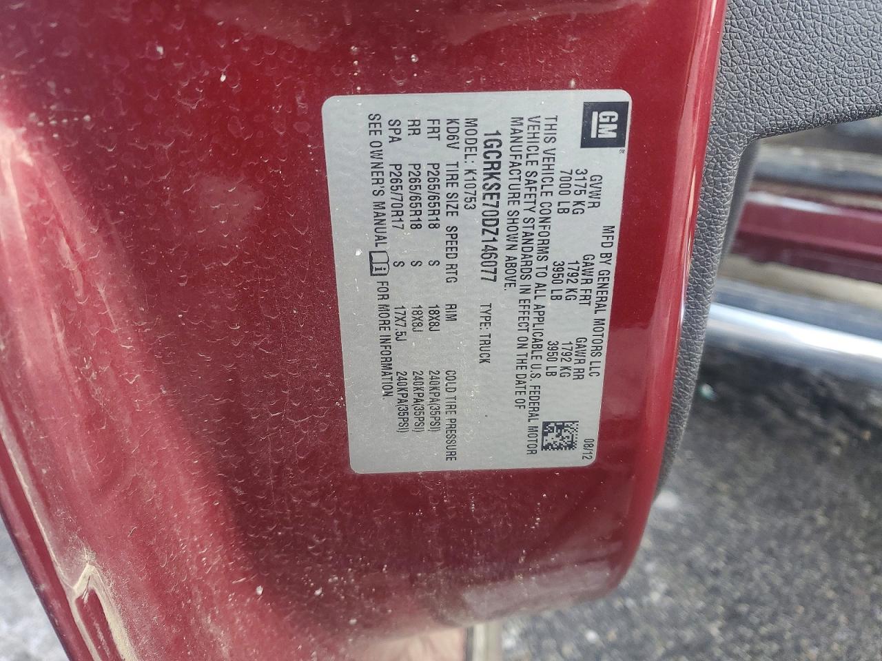 2013 Chevrolet Silverado K1500 LT