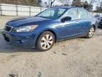2010 Honda Accord ex