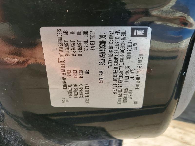 2007 Chevrolet Silverado K2500 Heavy Duty