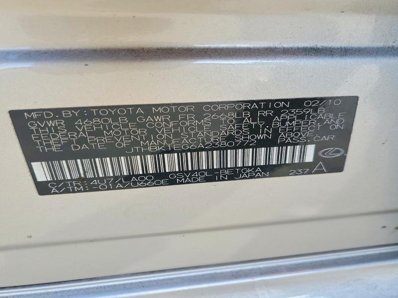 2010 Lexus Es 350