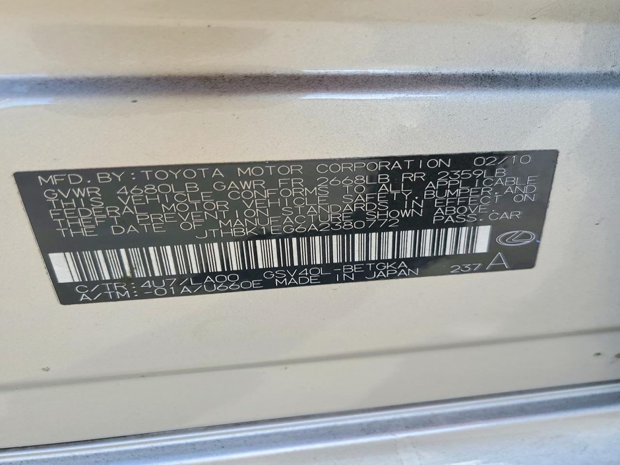 2010 Lexus Es 350