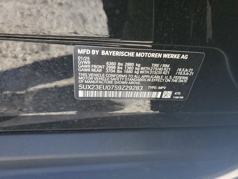 2025 BMW X5 Xdrive40i