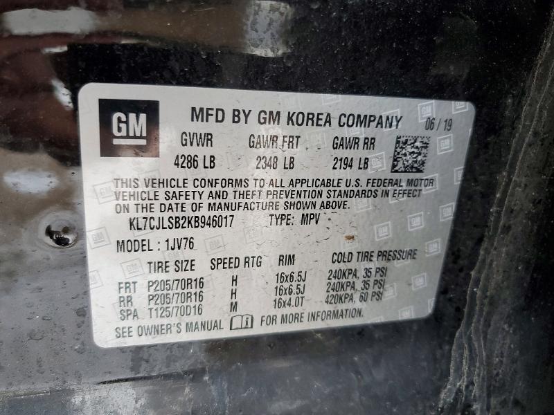 2019 Chevrolet Trax 1LT