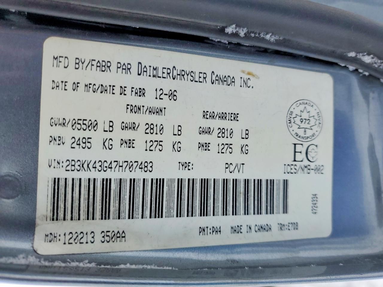 2007 Dodge Charger se