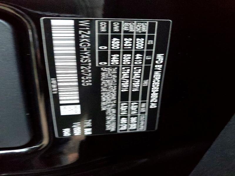 2025 Mercedes-Benz Sprinter 2500