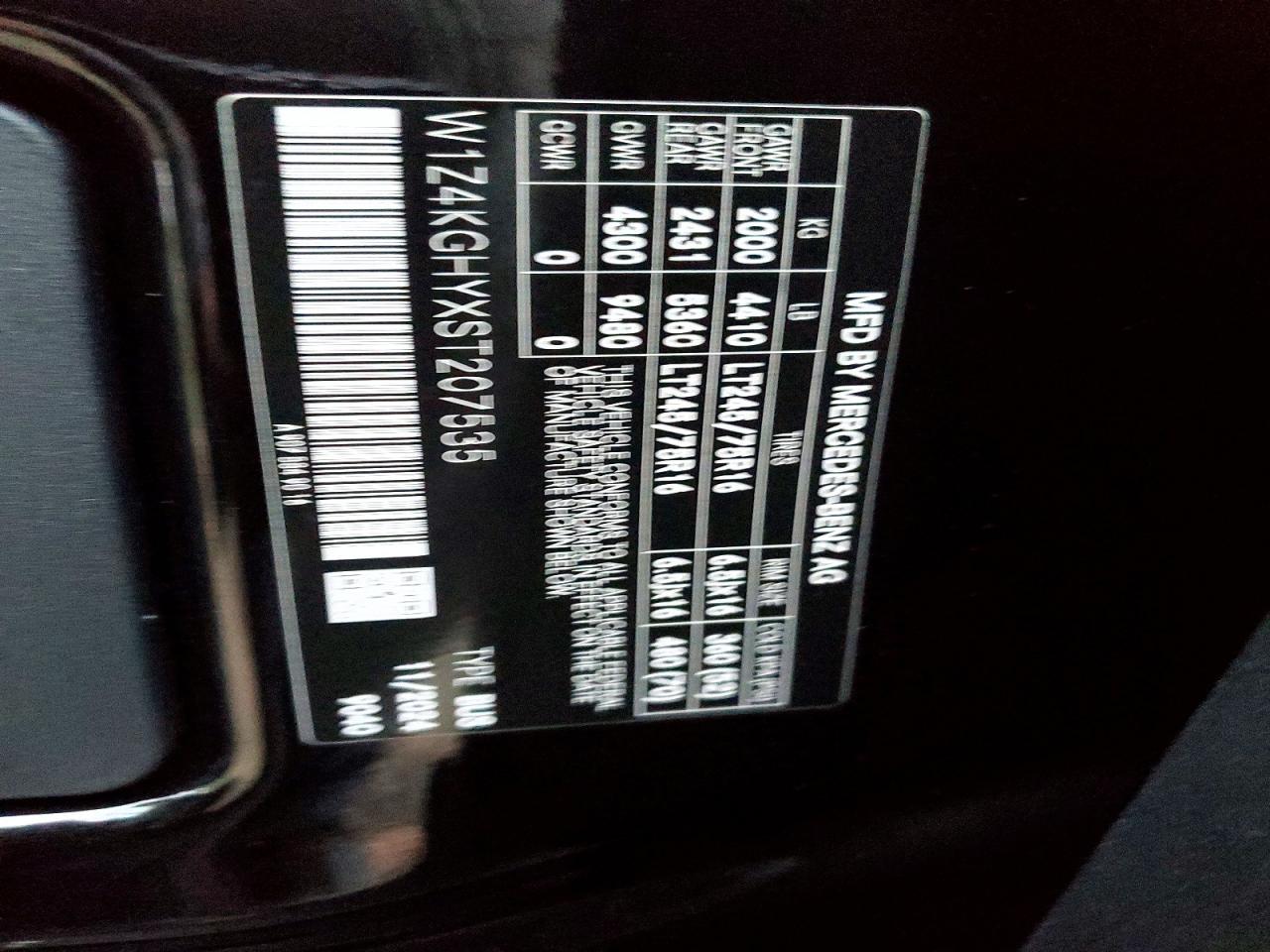 2025 Mercedes-Benz Sprinter 2500