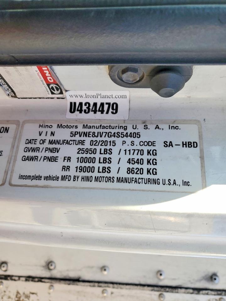 2016 Hino 258/268 BOX Truck