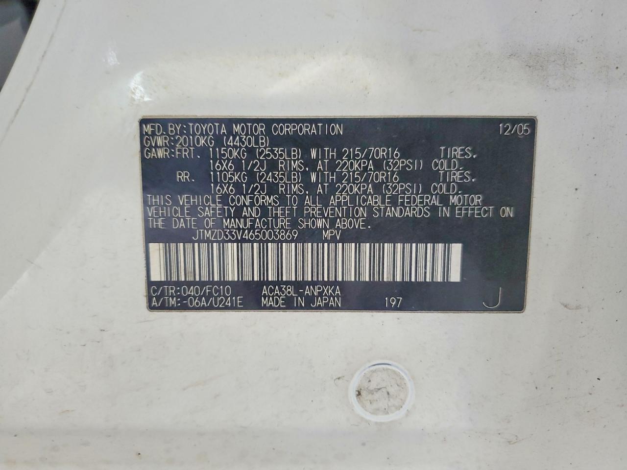 2006 Toyota Rav4