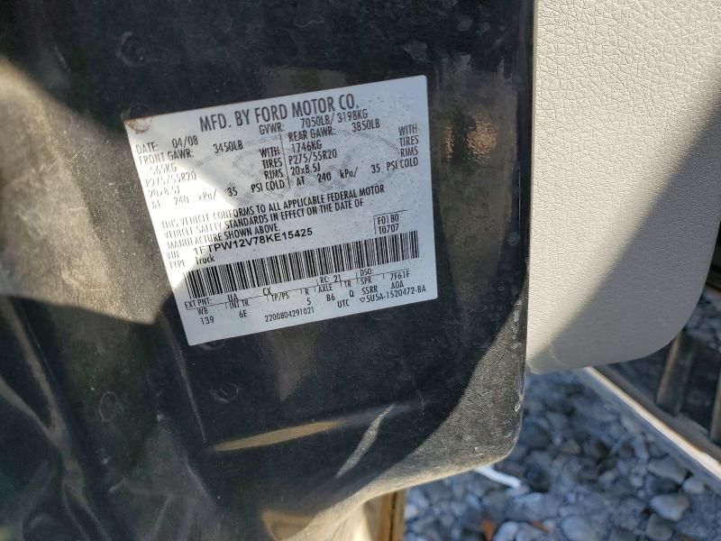 2008 Ford F150 Supercrew