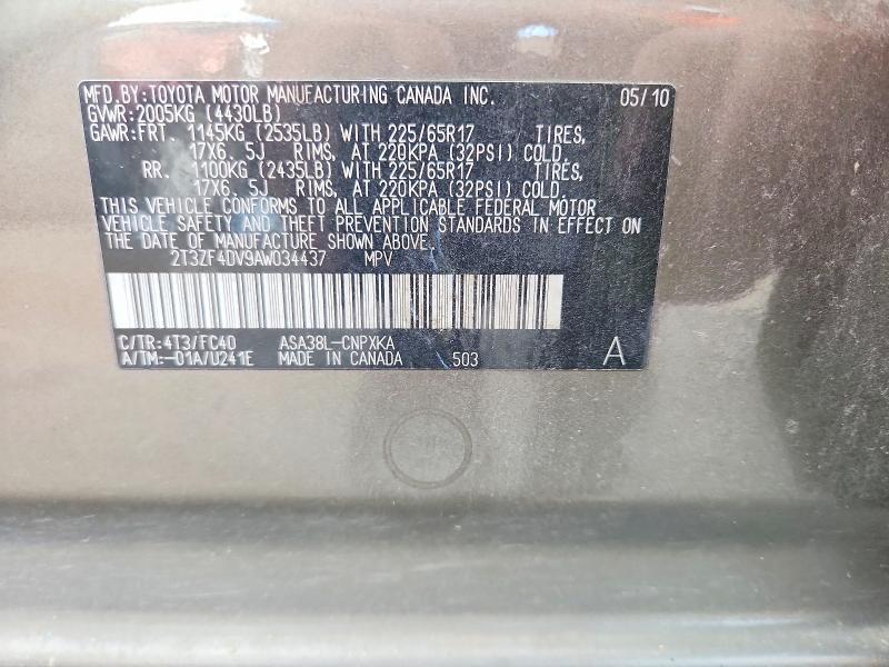 2010 Toyota Rav4