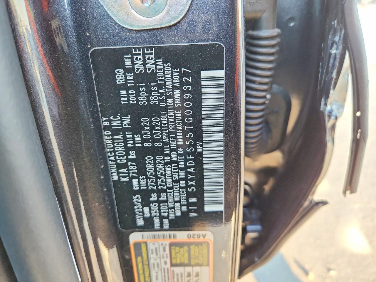 2026 KIA EV9 Land