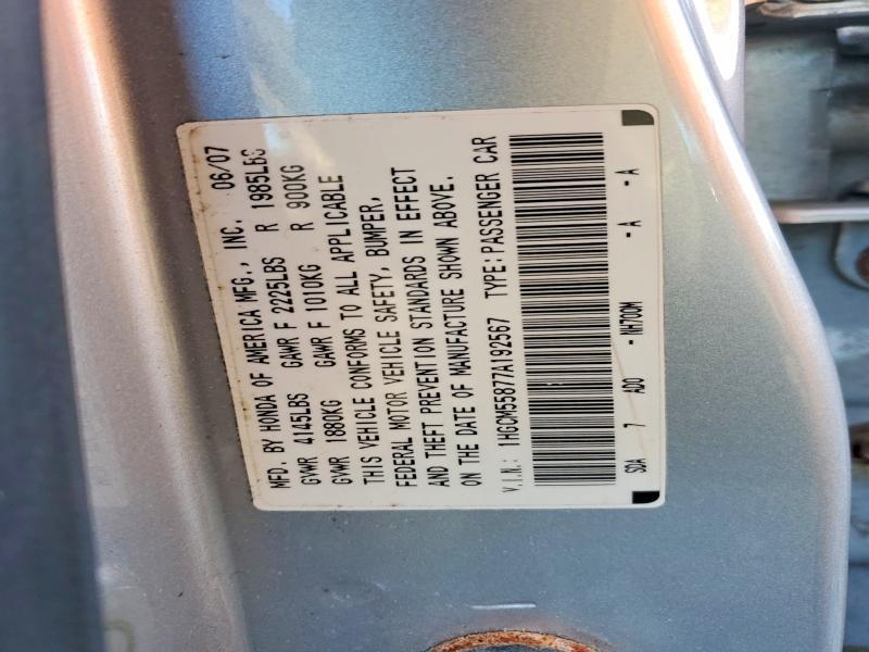 2007 Honda Accord ex