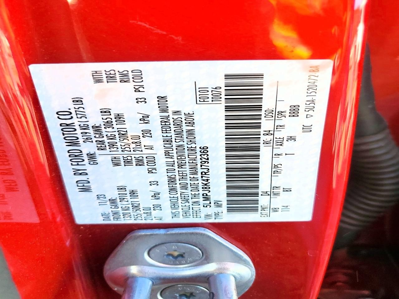 2024 Lincoln Nautilus Reserve