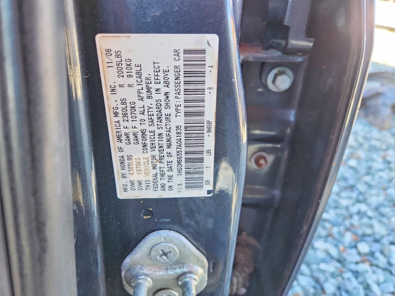 2007 Honda Accord ex