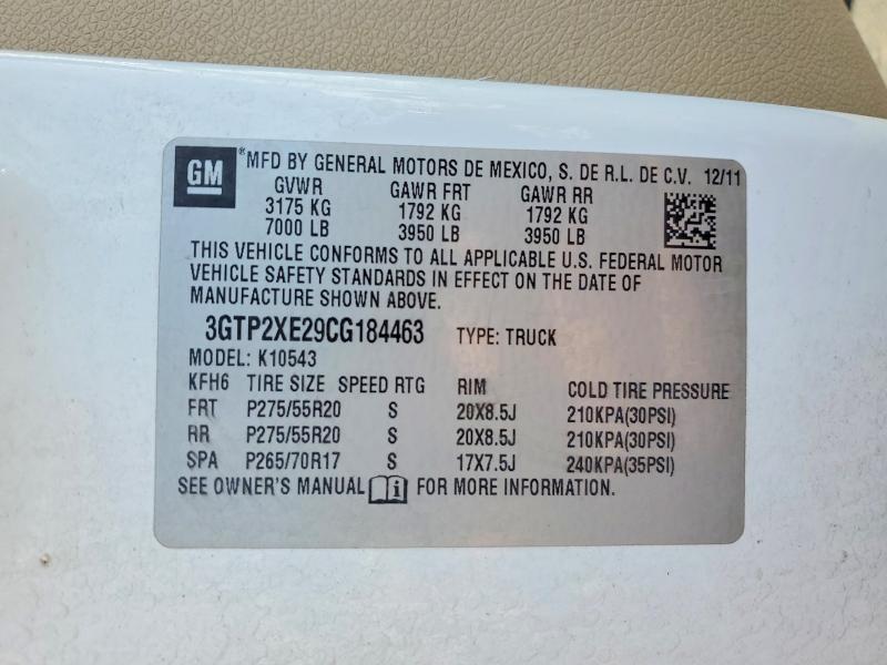 2012 GMC Sierra K1500 Denali