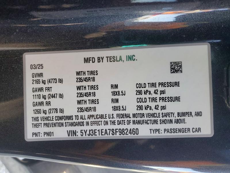 2025 Tesla Model 3