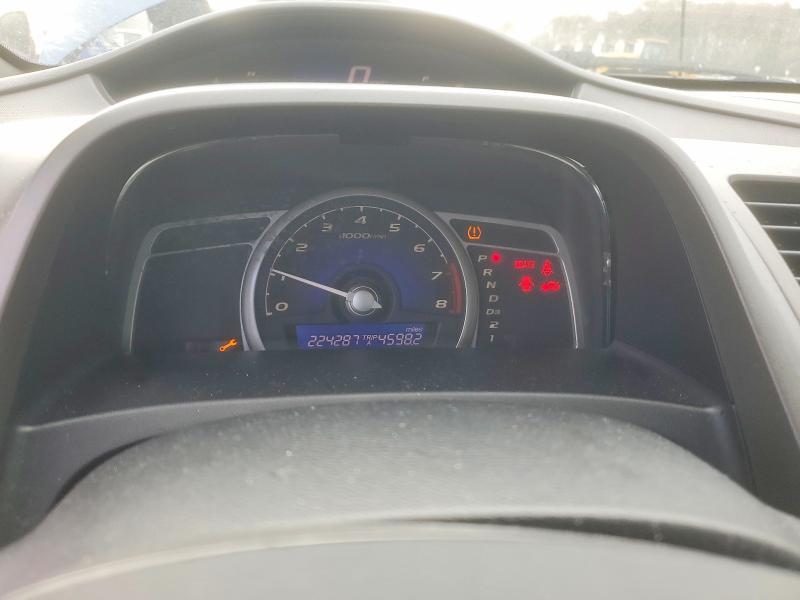 2008 Honda Civic exl