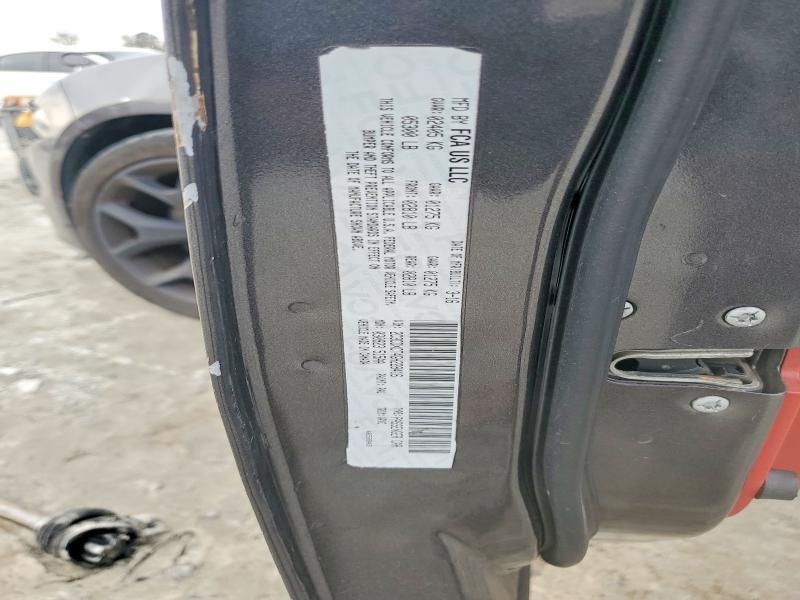 2016 Dodge Charger R/T