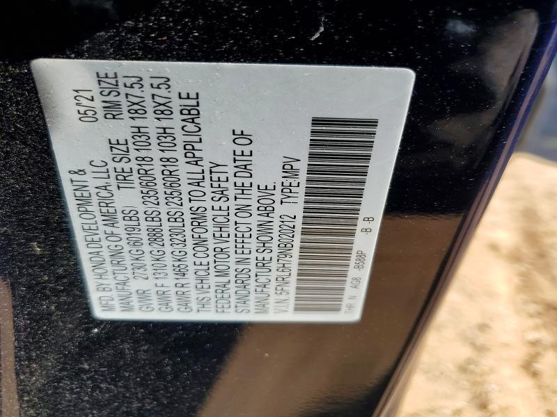 2022 Honda Odyssey exl