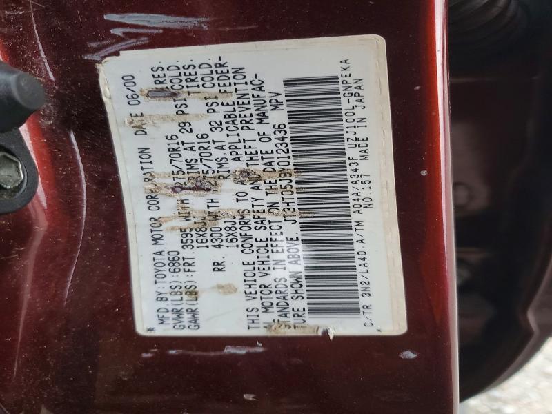 2000 Toyota Land Cruiser