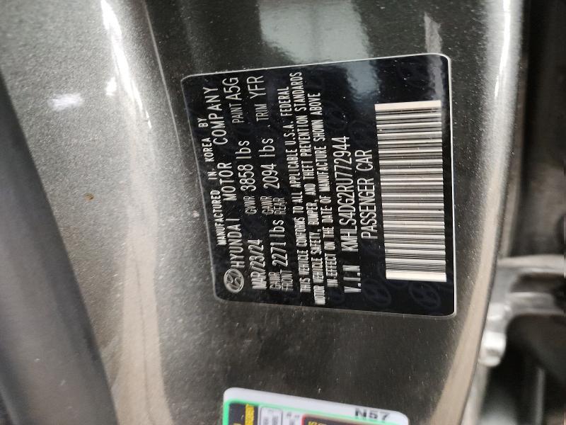 2024 Hyundai Elantra sel
