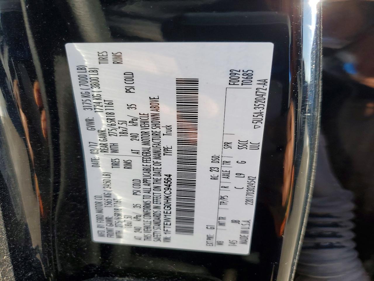 2017 Ford F150 Supercrew