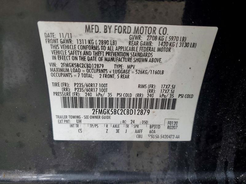 2012 Ford Flex se