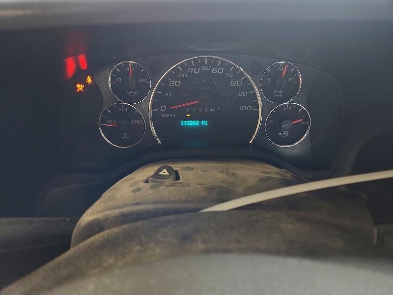 2020 Chevrolet Express Utility / Service Van