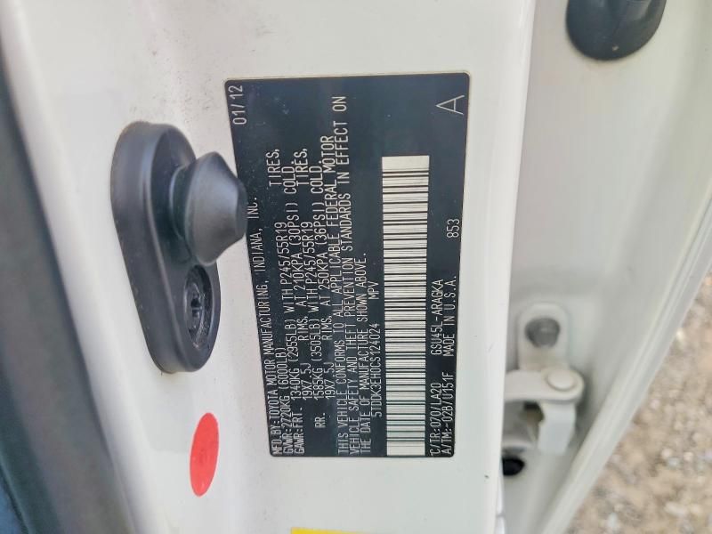 2012 Toyota Highlander Limited