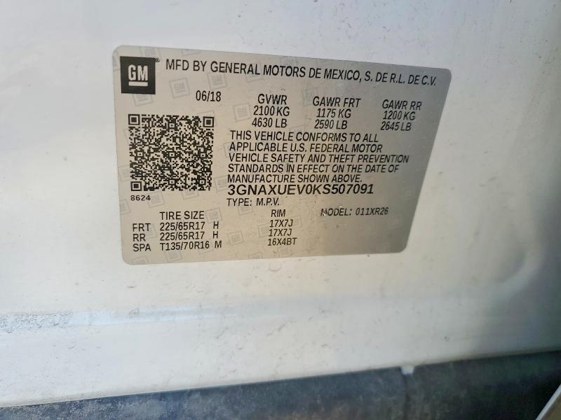 2019 Chevrolet Equinox lt