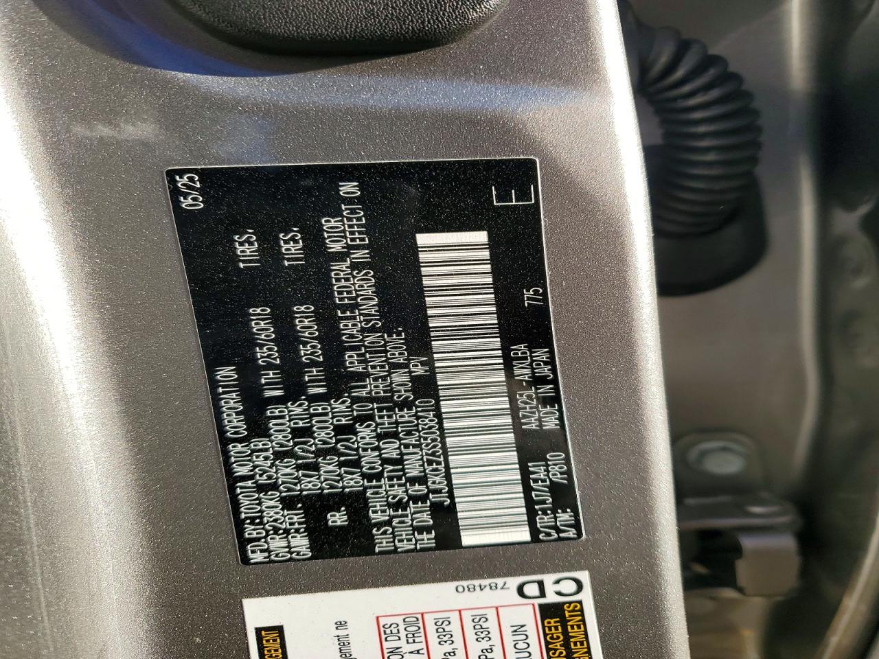 2025 Lexus Nx 350h Base