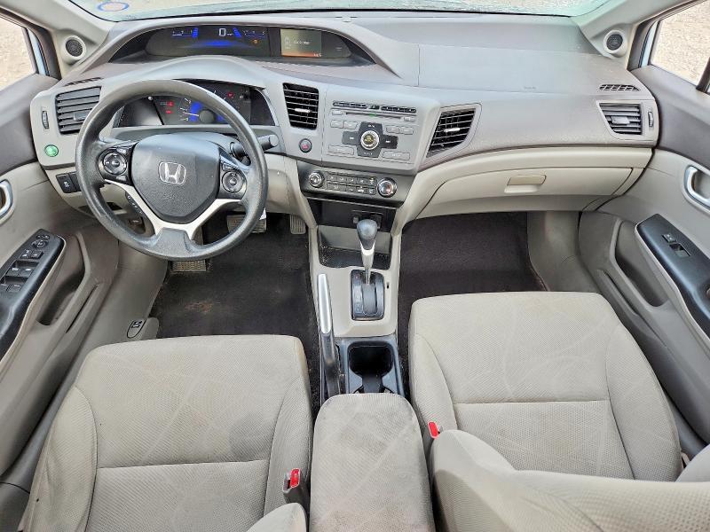 2012 Honda Civic ex