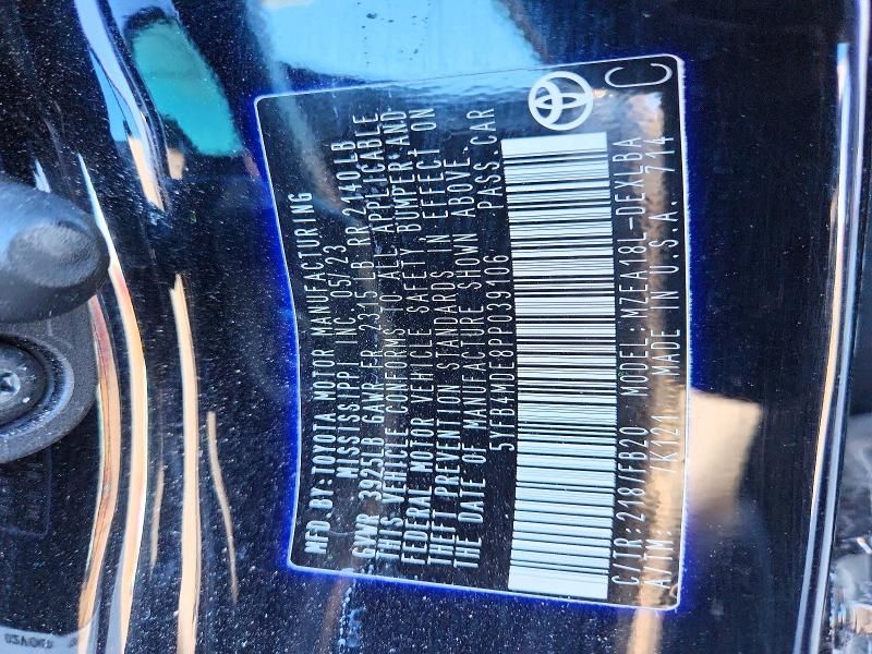 2023 Toyota Corolla le