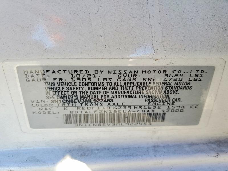 2021 Nissan Versa sv