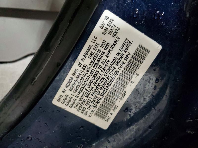2010 Honda Odyssey lx