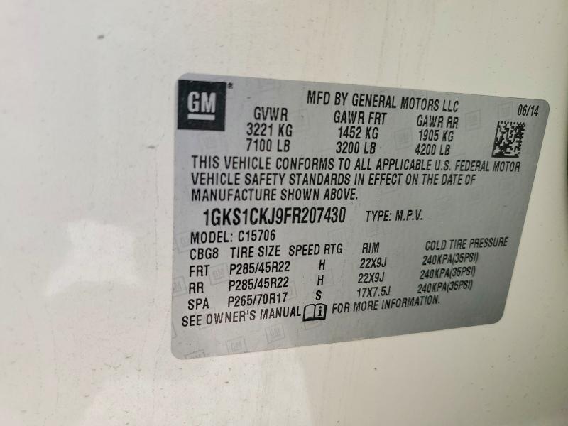 2015 GMC Yukon Denali