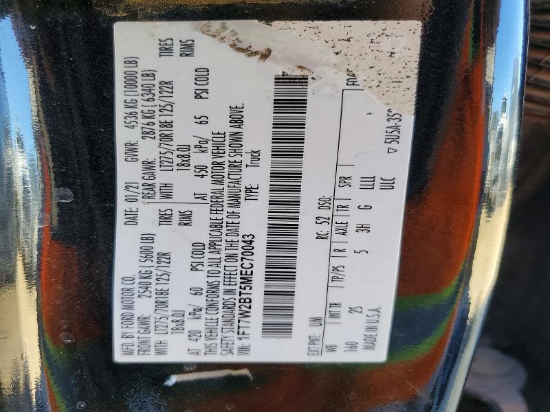 2021 Ford F250 Super Duty