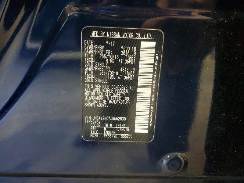 2018 Nissan Armada sv