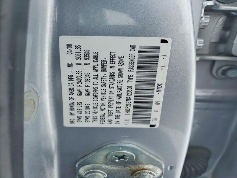 2008 Honda Accord exl