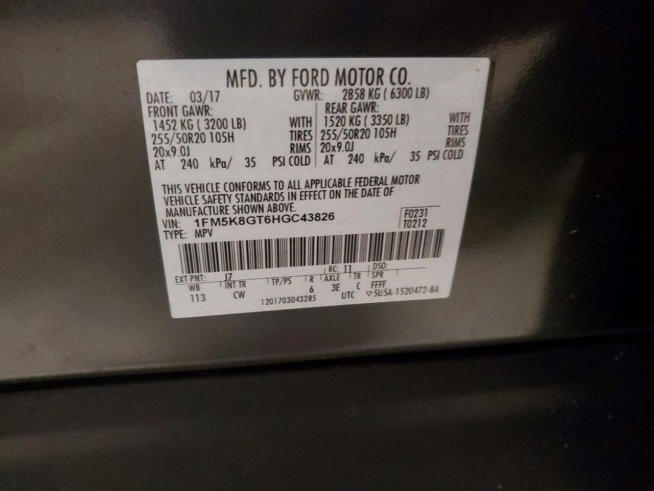 2017 Ford Explorer Sport