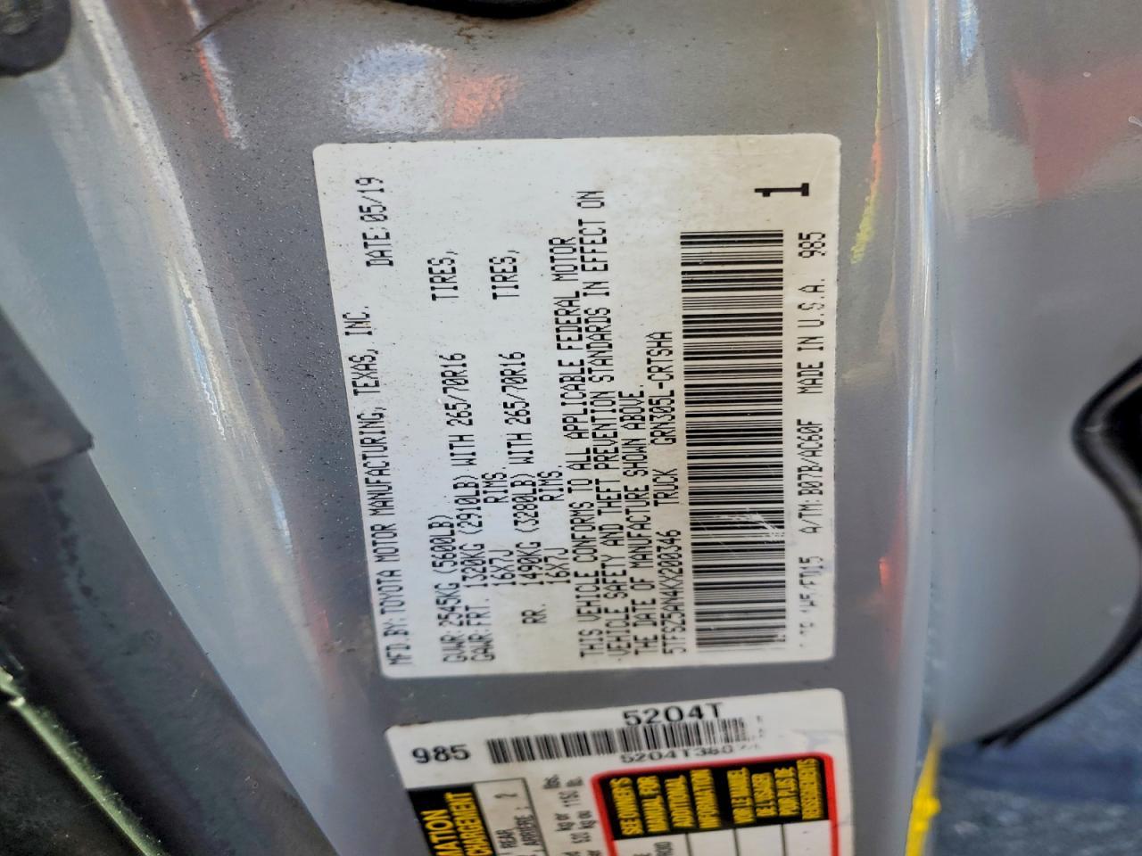 2019 Toyota Tacoma Access cab