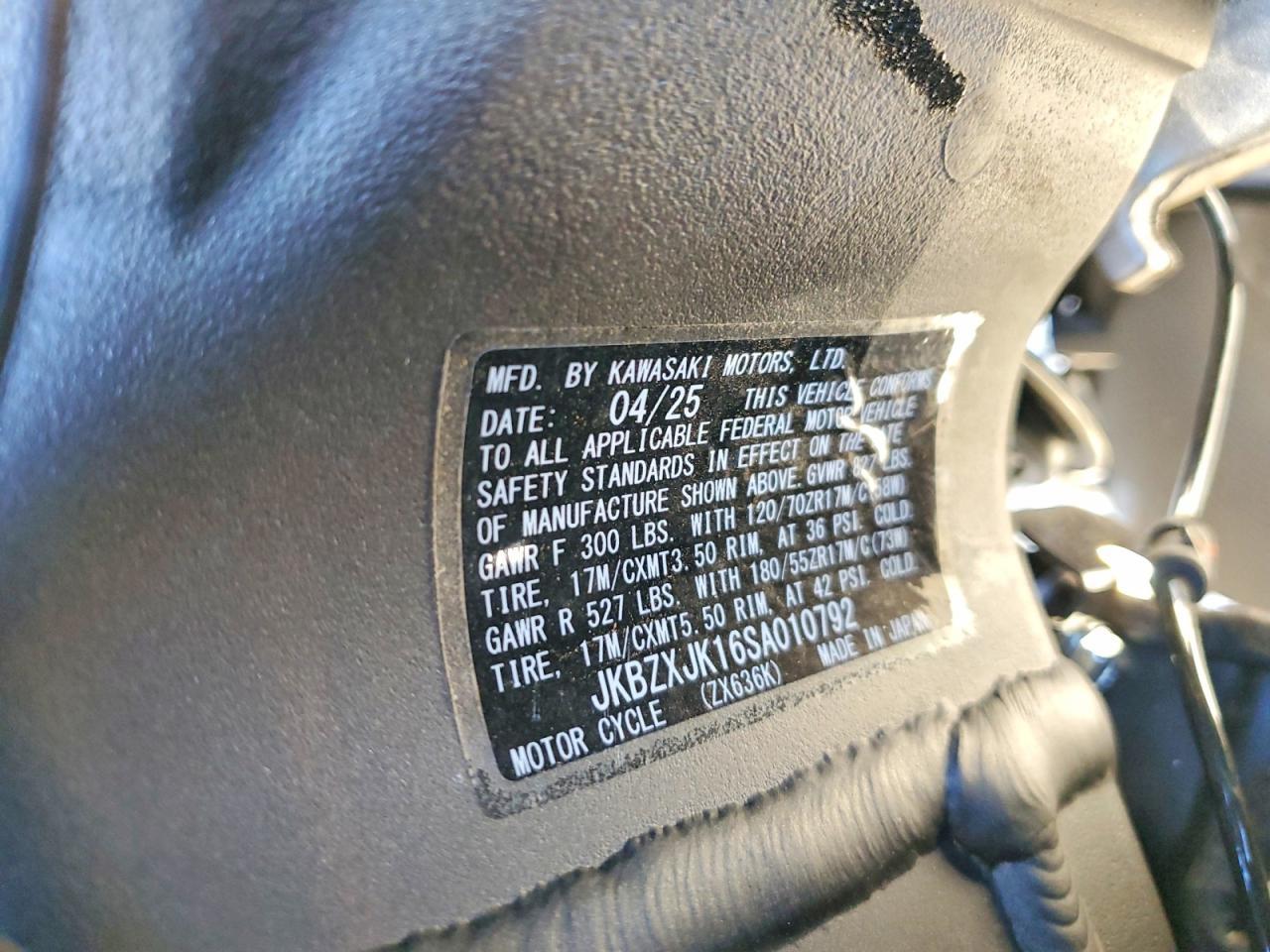 2025 Kawasaki ZX636 K