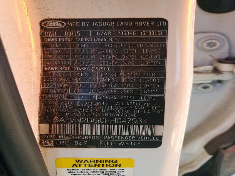 2015 Land Rover Range Rover Evoque Pure