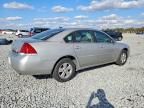 2007 Chevrolet Impala lt