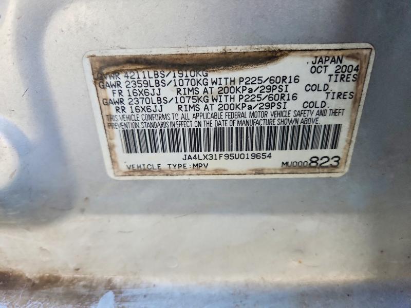 2005 Mitsubishi Outlander ls