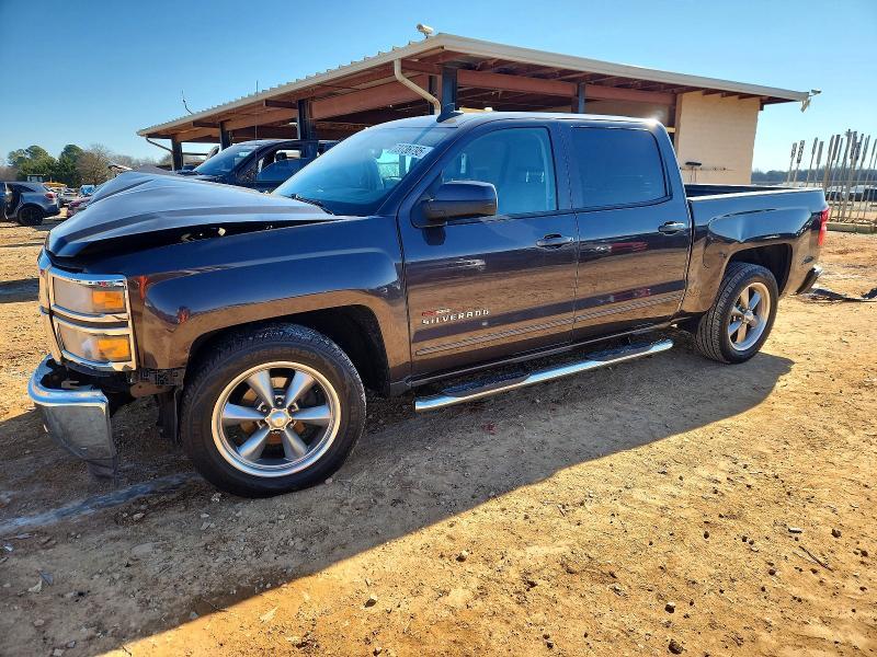 2015 Chevrolet Silverado C1500 lt