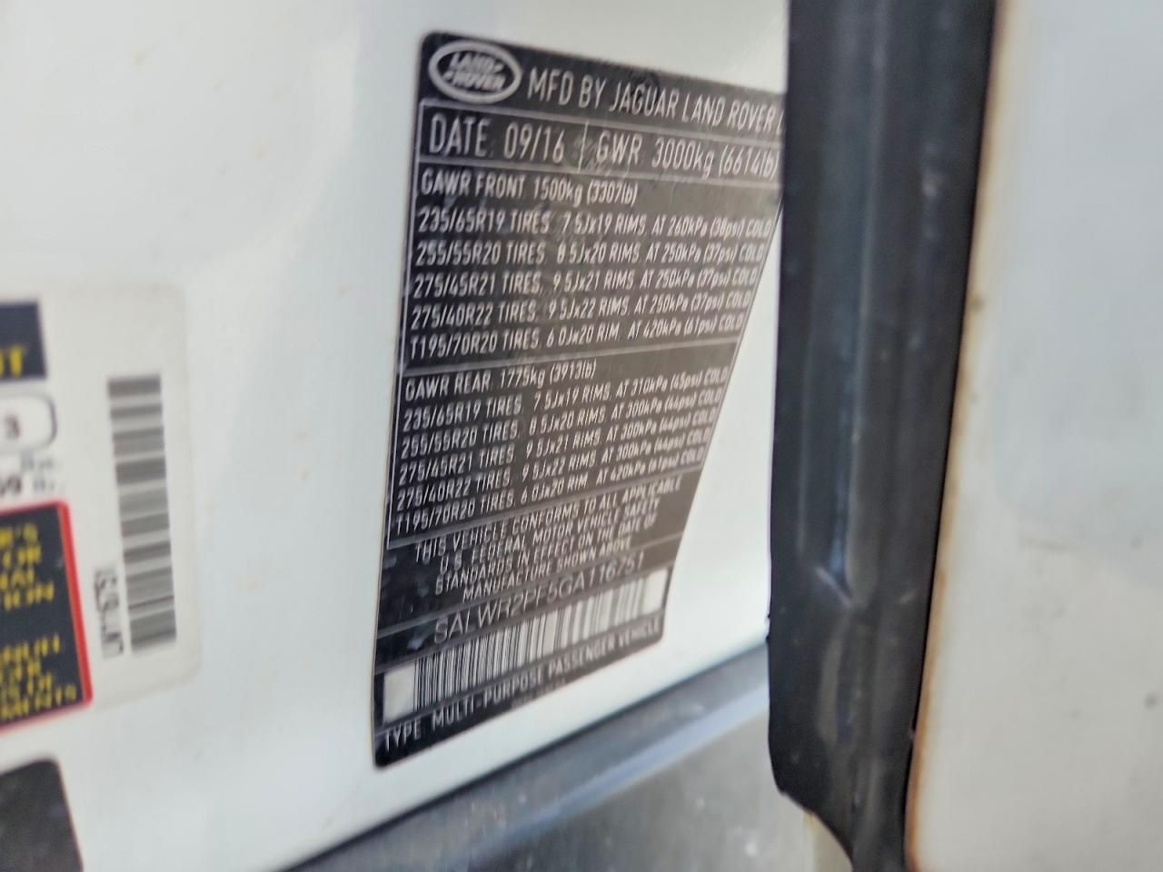 2016 Land Rover Range Rover Sport hse