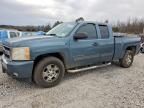 2011 Chevrolet Silverado C1500 lt